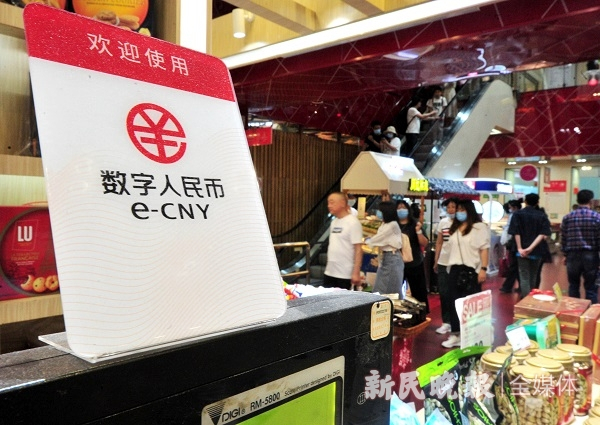 资料图&nbsp; 杨建正 摄