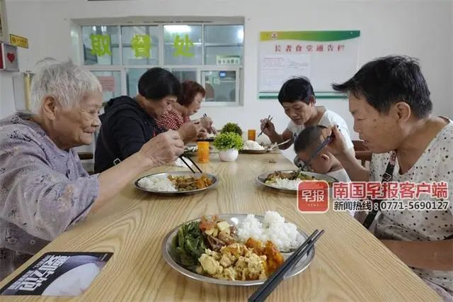 ▲南宁市曾试水长者饭堂（资料图）。  苏华/摄