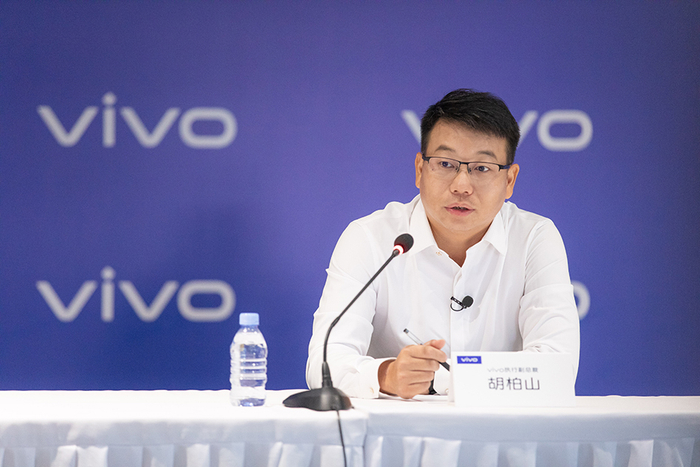 vivo执行副总裁、首席运营官胡柏山
