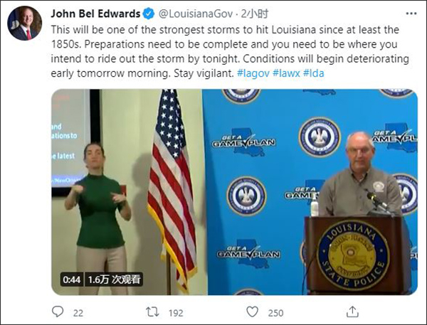 爱德华兹推特截图