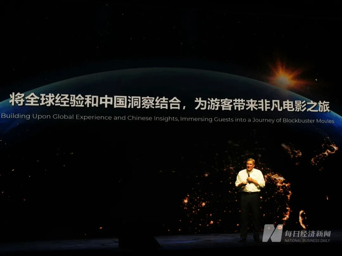 苗乐文正在演讲 图片来源：每经记者 李少婷 摄