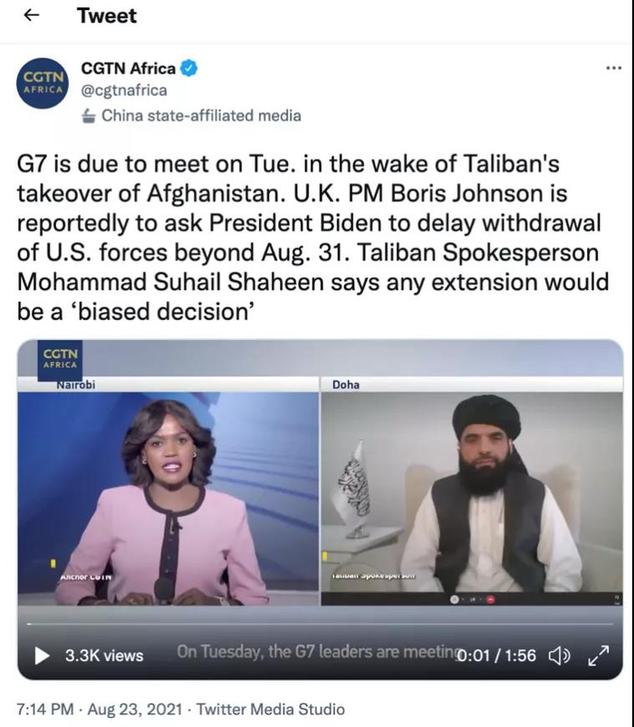 △&nbsp;CGTN非洲区制中心在推特上发布采访塔利班发言人相关视频