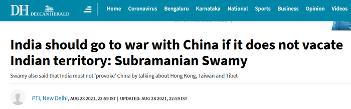 《德干先驱报》转载印度报业托拉斯报道截图