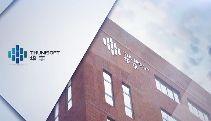 图片来源：华宇软件官网视频截图