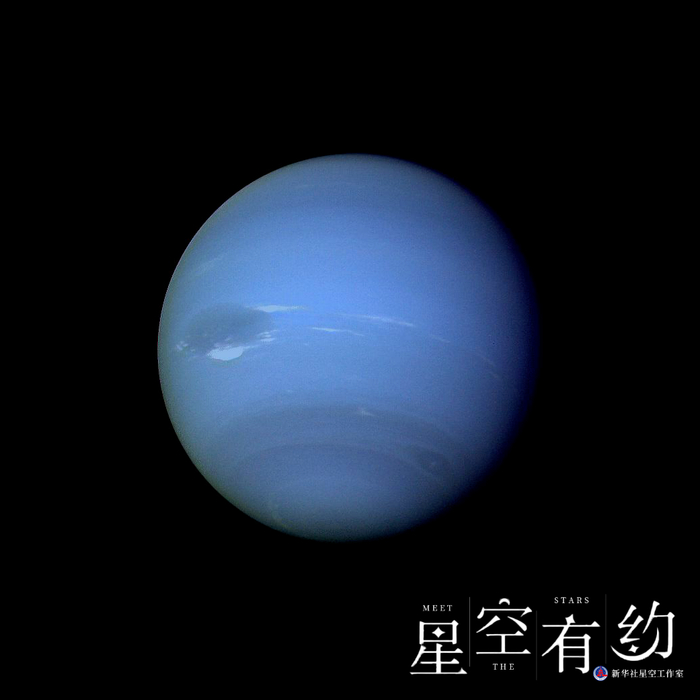 美国“旅行者2号”探测器拍摄的海王星。（图片来源：美国国家航空航天局官方网站）