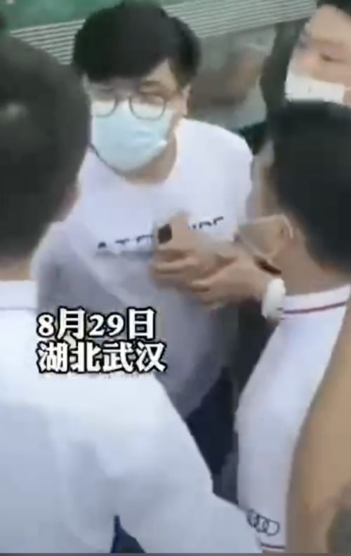 （图片来自视频截图）