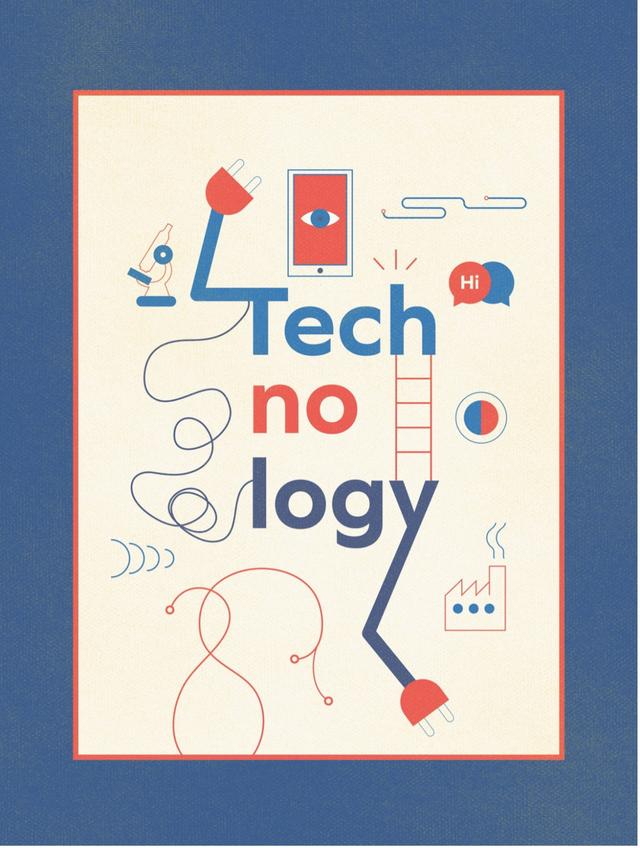 技术，出版社供图。