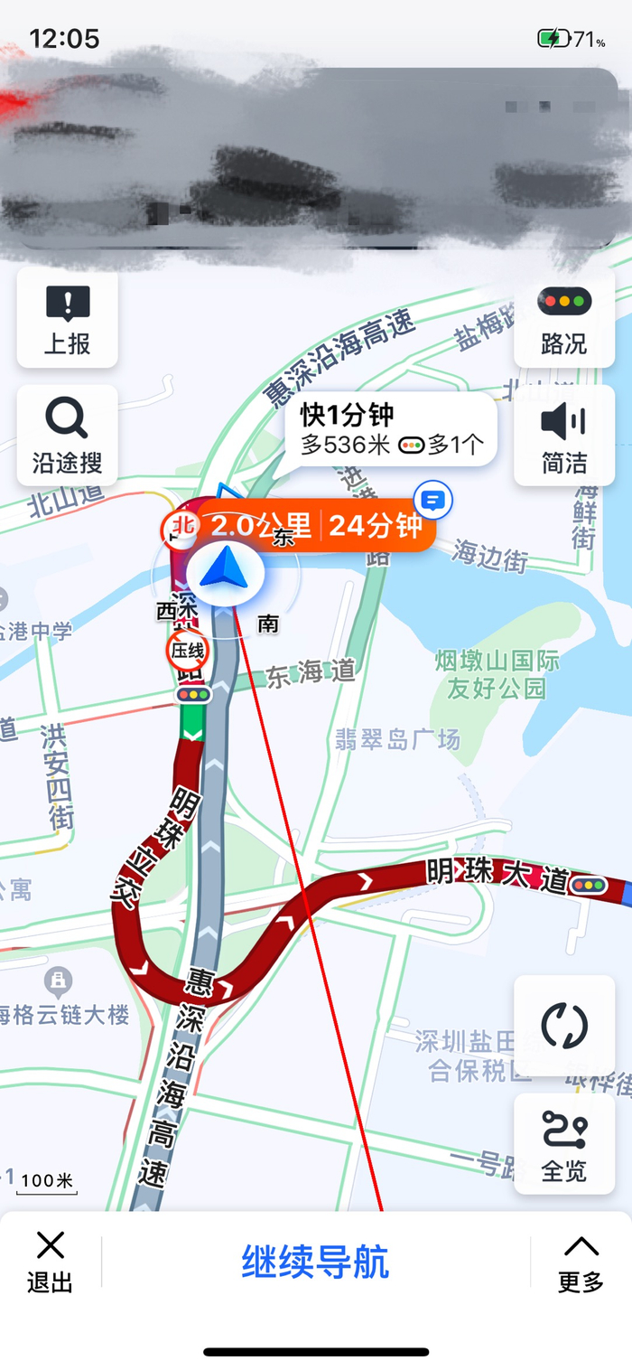 去港口的路，基本都会拥堵 &nbsp;图源：导航软件截图