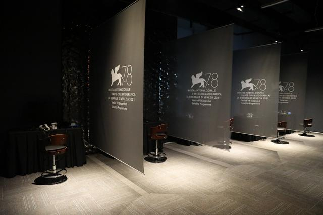 活动现场。主办方供图