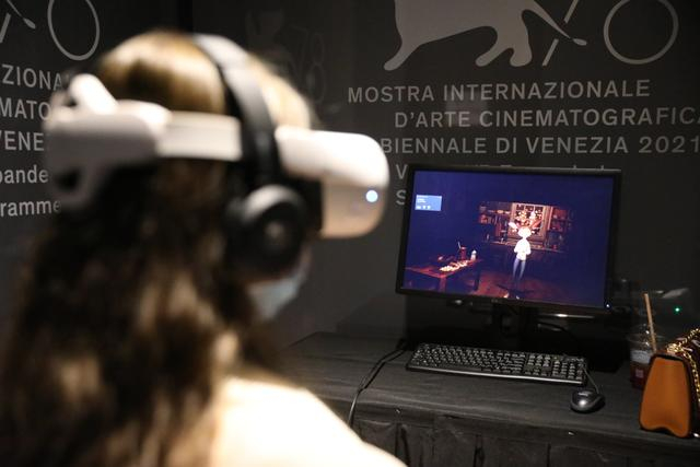 活动现场。主办方供图