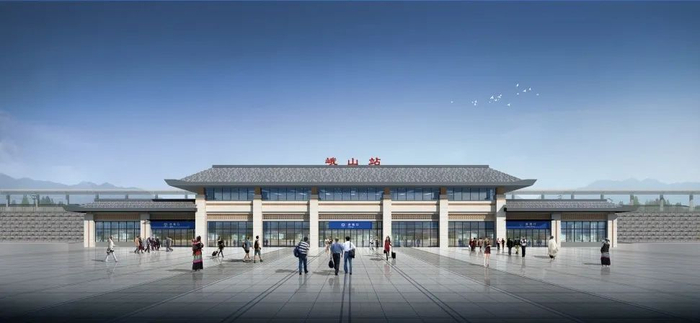 峨山站示意图 图源：中铁建设集团