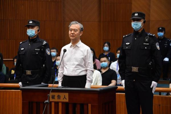 李谦受审，图源：人民日报客户端