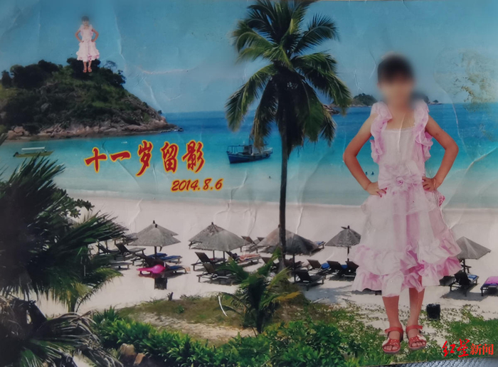 ▲阳阳生前留影