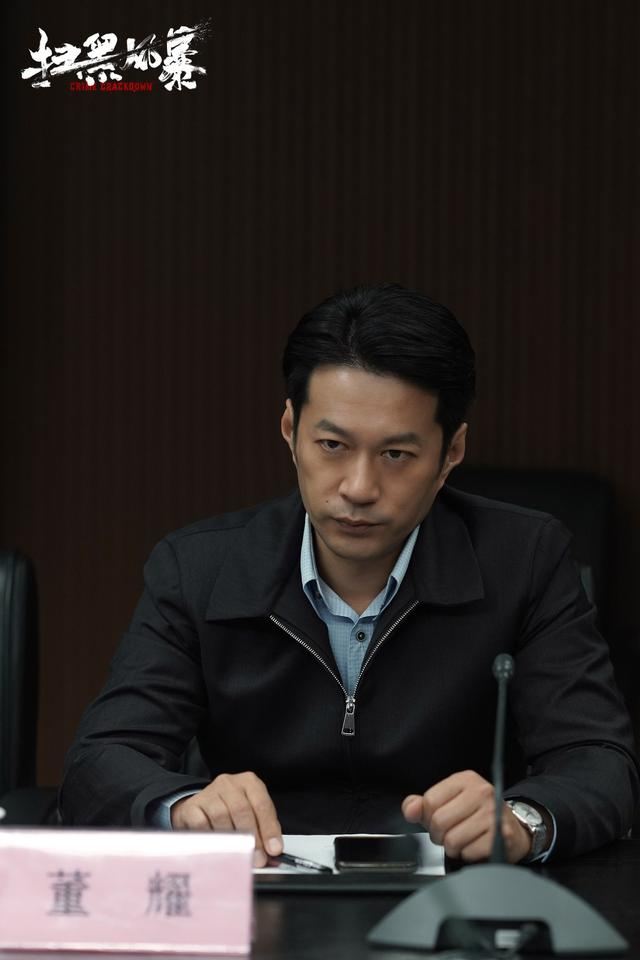 剧中，董耀面对任何人时都在演戏。艺人供图