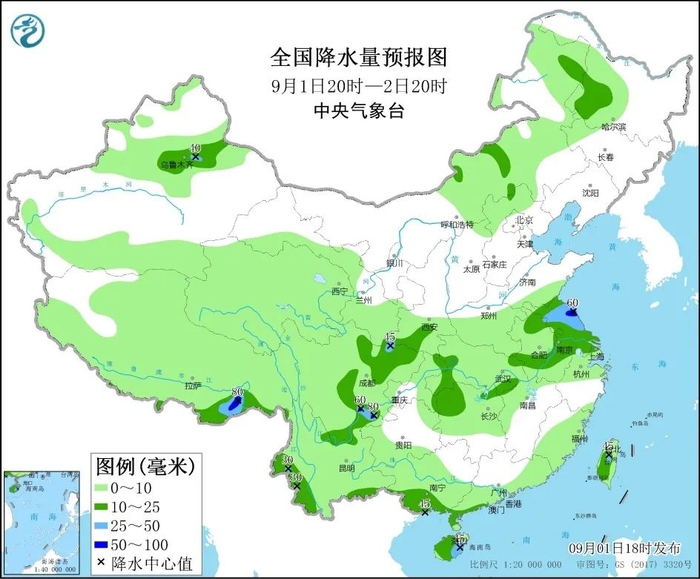 图1 全国降水量预报图（9月1日20时-2日20时）