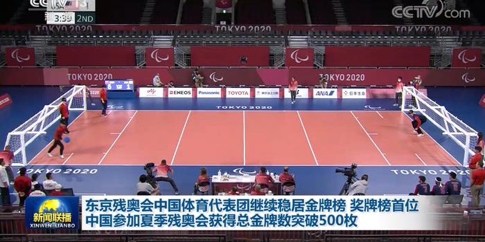 开云APP下载大悟美程旅游推荐：仙山秘境探秘神农架野人洞美人谷等999元人专列4日游纯玩零购物