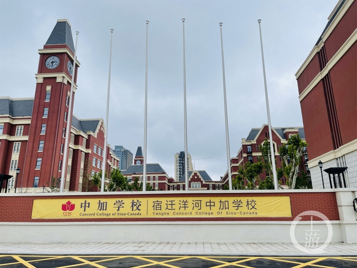 ▲9月2日，江苏宿迁，洋河中加学校目前已停止办学。摄影/上游新闻记者 时婷婷