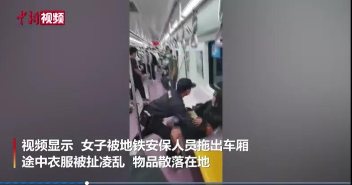 视频截图