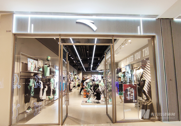 安踏体育门店 图片来源：每经记者 朱万平 摄