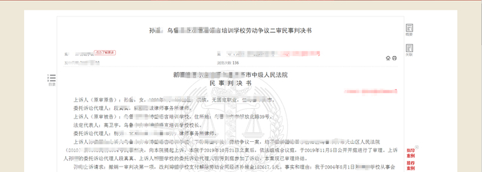 封面图片来源：摄图网