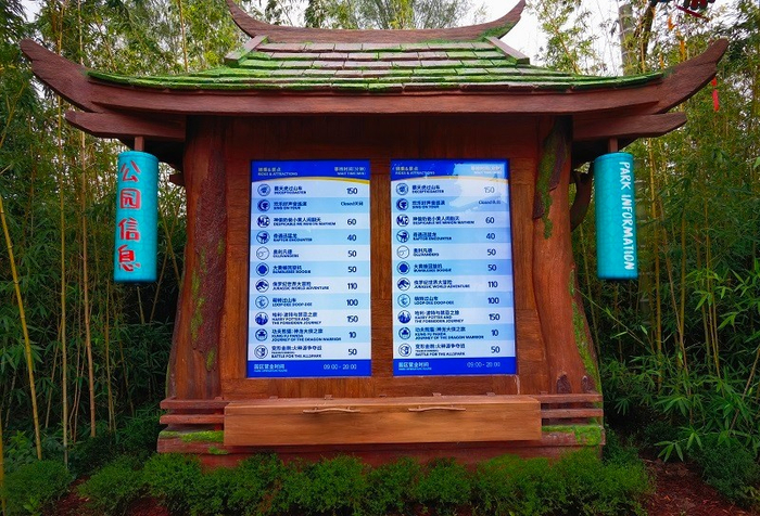 “哈利波特与禁忌之旅”项目排队时长高达150分钟。贺阳/摄