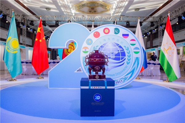 上合组织20周年官方指定国礼《上合樽》