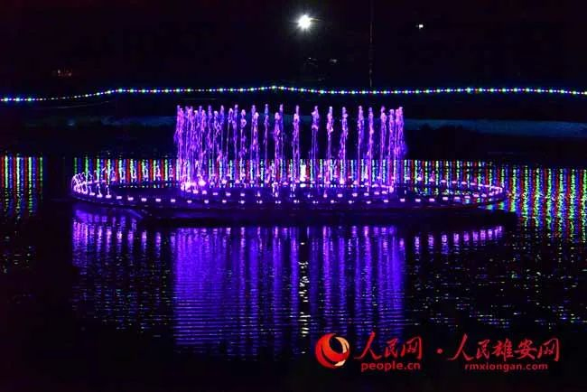 迎新公园的音乐喷泉。安新县人居办供图