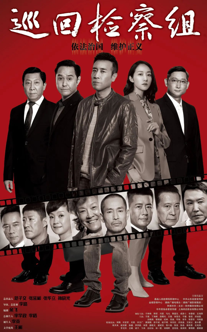 图片来源：豆瓣电影
