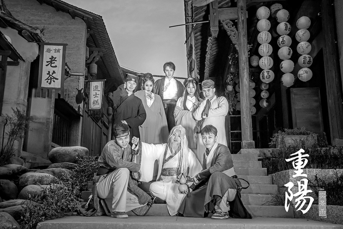  《重阳》剧本杀剧照 江西上饶望仙谷景区 供图
