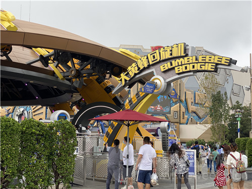 大黄蜂回旋机配乐小苹果