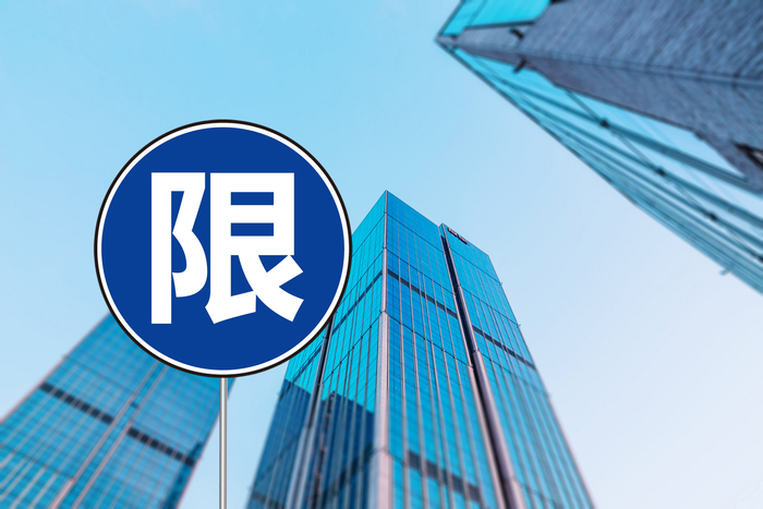 图片来源：摄图网