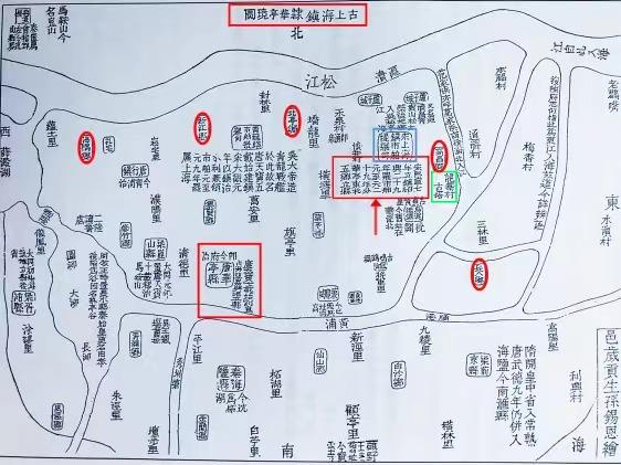 古上海镇隶华亭境图