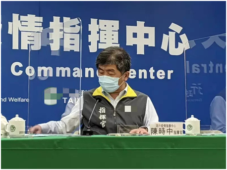 陈时中资料图（图片来源：《联合报》）