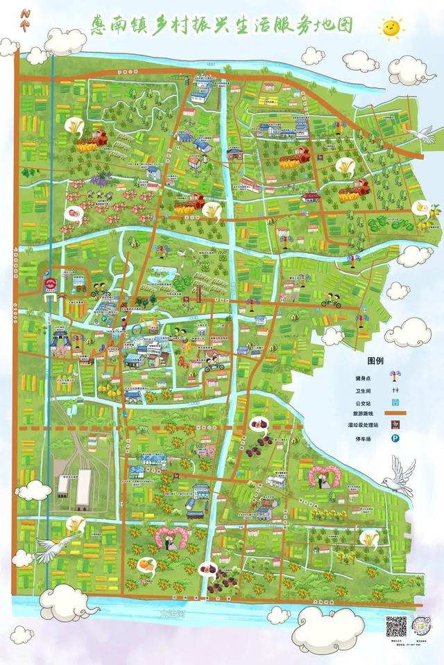 惠南镇乡村振兴生活服务地图