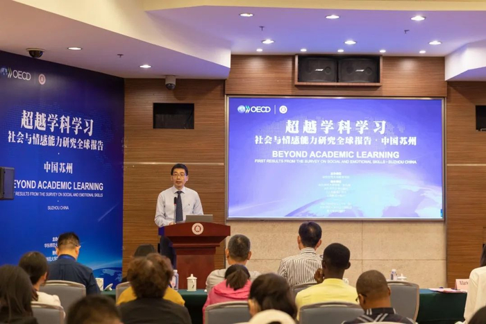 ▲ 华东师范大学党委常委、副校长顾红亮教授致辞