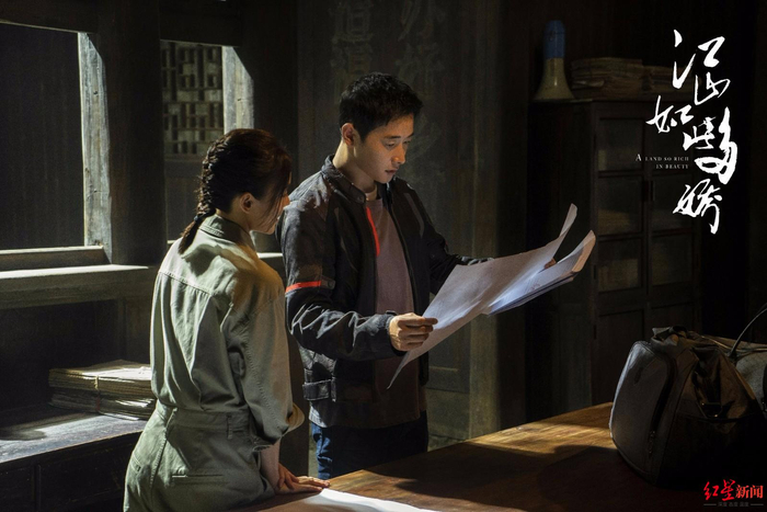 罗晋《江山如此多娇》剧照