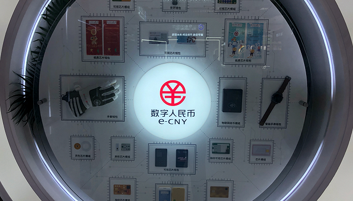 图片来源：界面新闻