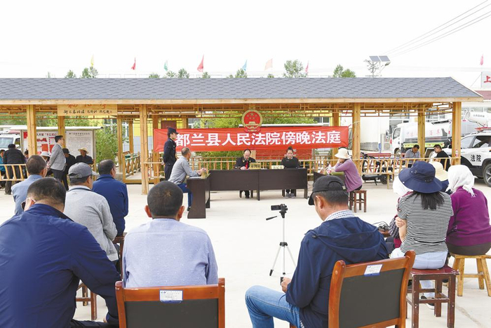 省高级人民法院供图