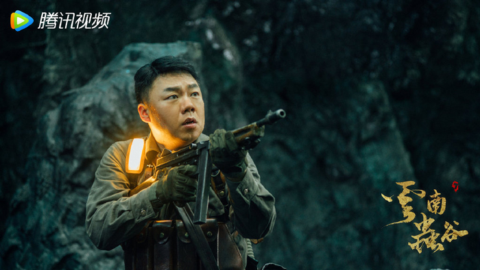 《云南虫谷》剧照