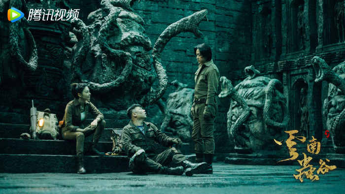 《云南虫谷》剧照