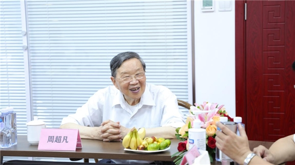 周超凡教授