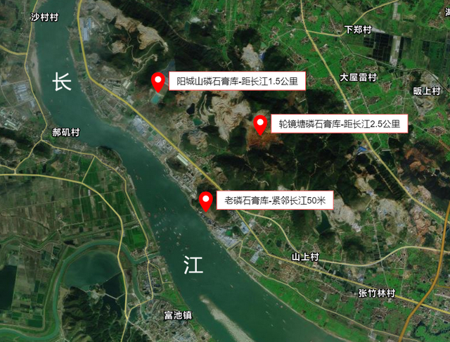 长江黄冈武穴段3个磷石膏库位置示意图，其中离长江最近的距离仅50米。资料来源：中央第三生态环境保护督察组