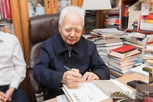 图片来源：中国人民大学网站
