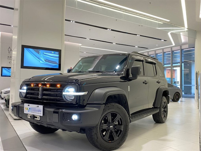 图片来源：网络，侵权请联系删除