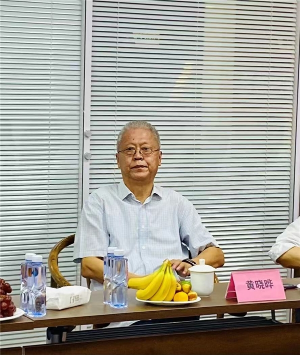 中医肾病科专家—黄晓晔
