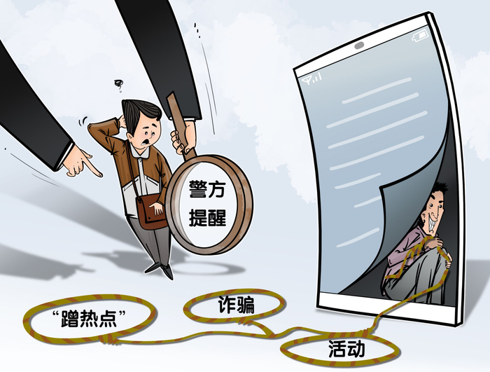 新华社资料图