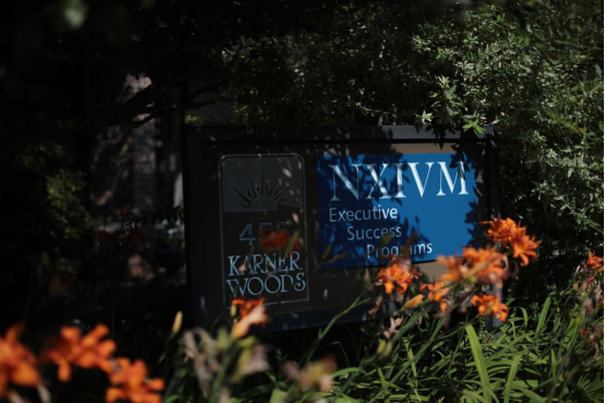  ·2017年7月，“Nxivm”成功学课程在阿尔巴尼举办。