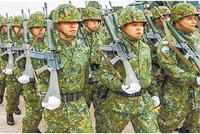 台军“官多兵寡”台北市议员:要靠一只扫帚拼到底?