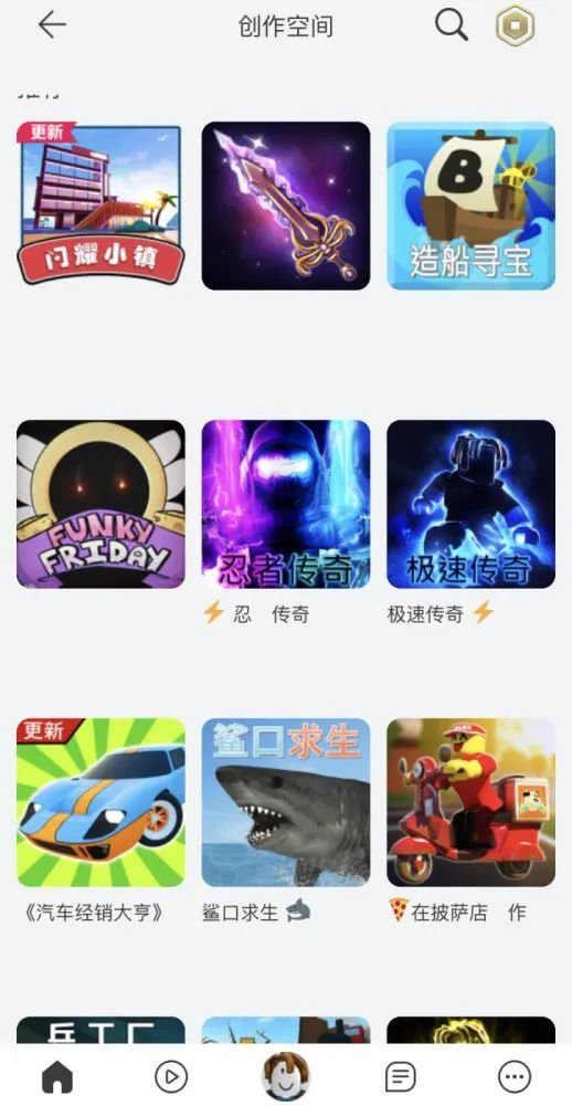 图：罗布乐思的创作空间