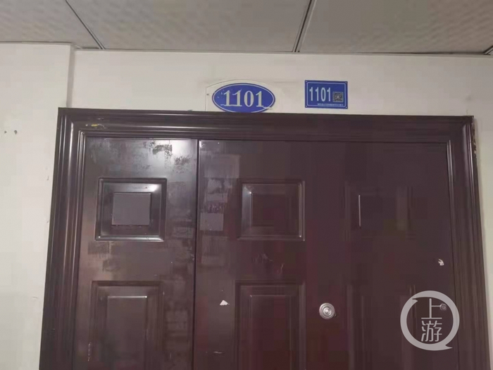 ▲9月13日，雷某任法定代表人的武汉某建筑工程公司注册地，大门紧锁。摄影/上游新闻记者 牛泰